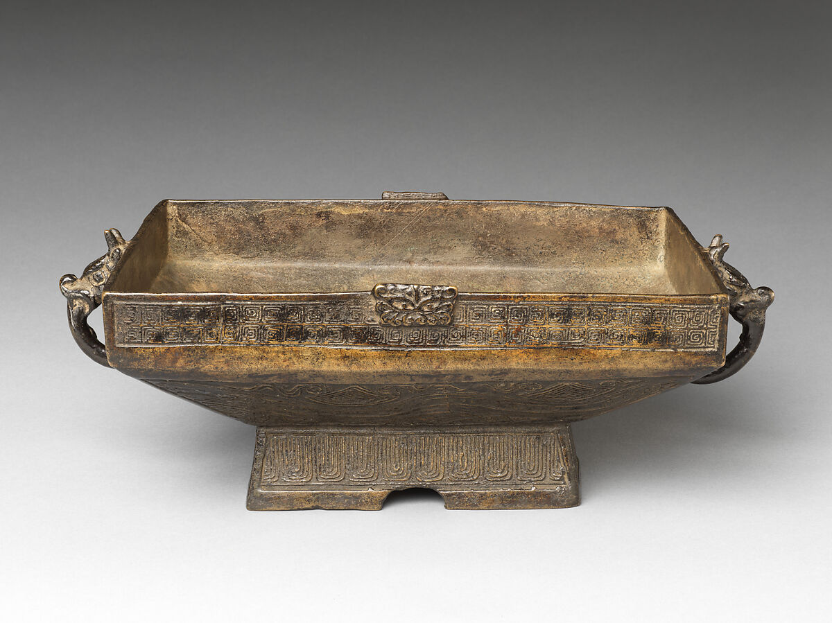 Ritual grain container (fu), Copper alloy, China