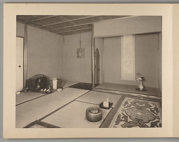 Sōken'an kinen meien zuroku, Ikedo Sōzaburō (Japanese)