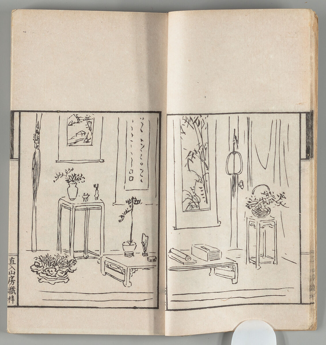 Chokunyū juen zuroku, Tanomura Chokunyū (Japanese, 1814–1907)