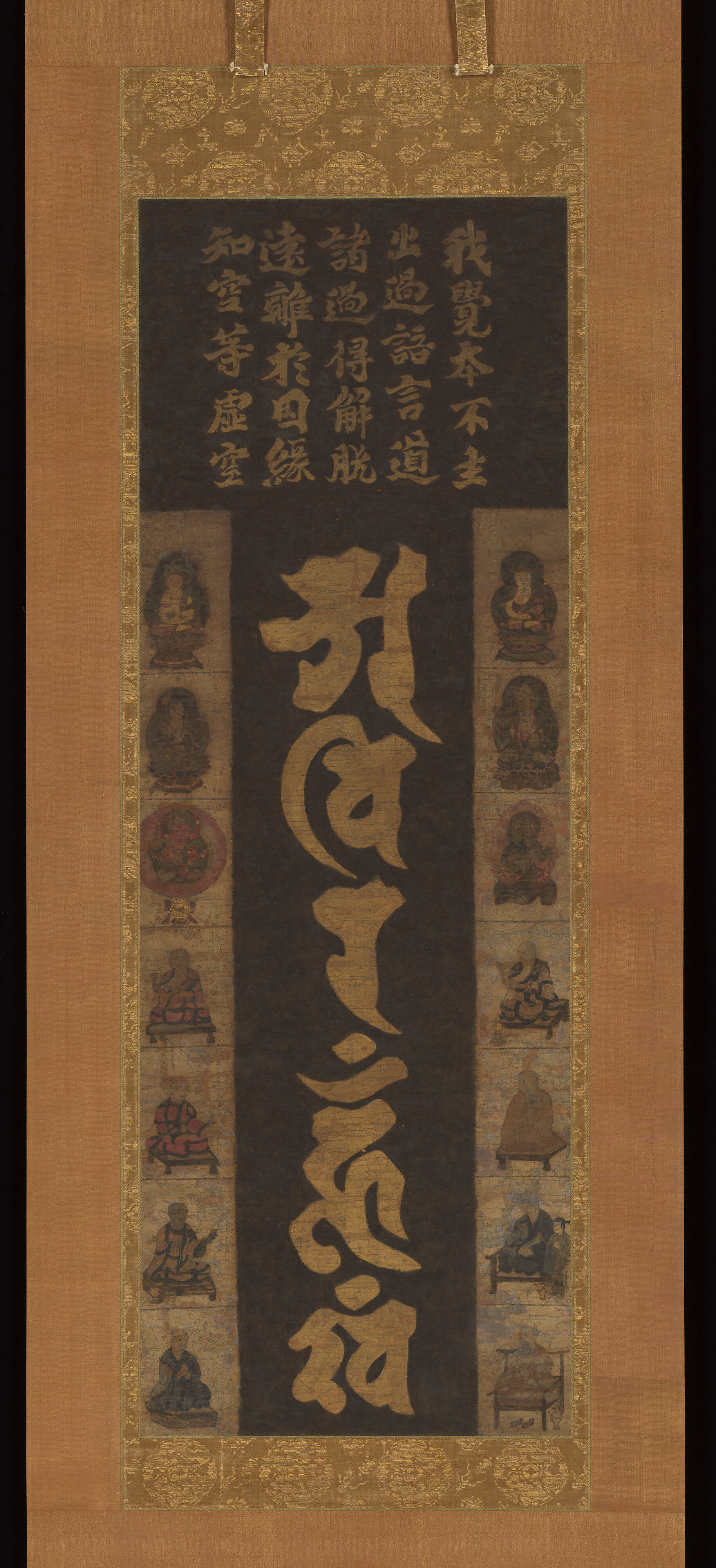 source