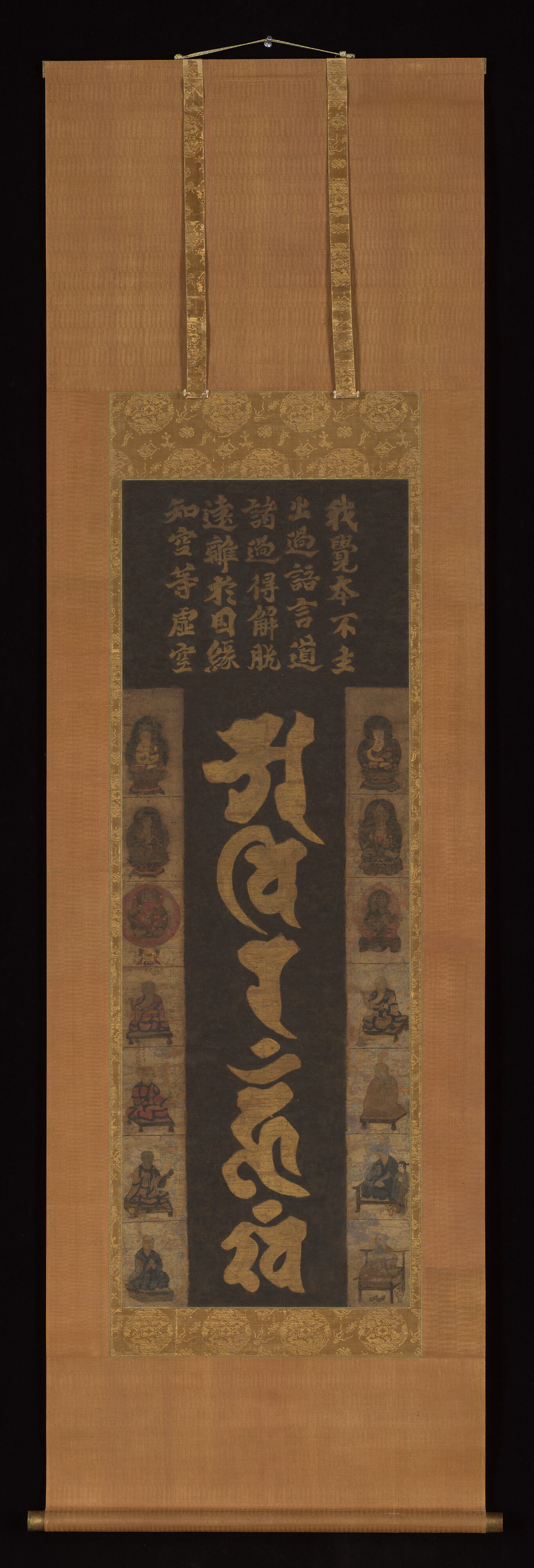 source