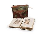 Dala'il al-Khayrat Prayer Book, Iron-gall ink and opaque watercolors on paper; leather case; paper-mâché front and back covers