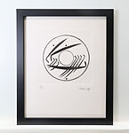 The Arabic Alphabet, Hussein Madi (Lebanese, Chebaa, Lebanon 1938–2024, Beirut, Lebanon), Aquatint