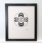 The Arabic Alphabet, Hussein Madi (Lebanese, Chebaa, Lebanon 1938–2024, Beirut, Lebanon), Aquatint