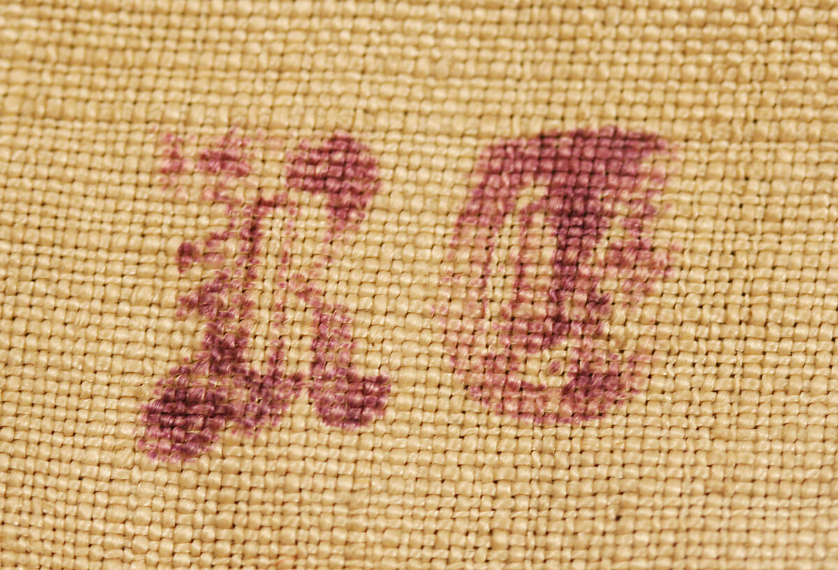 Coat, silk, American or European