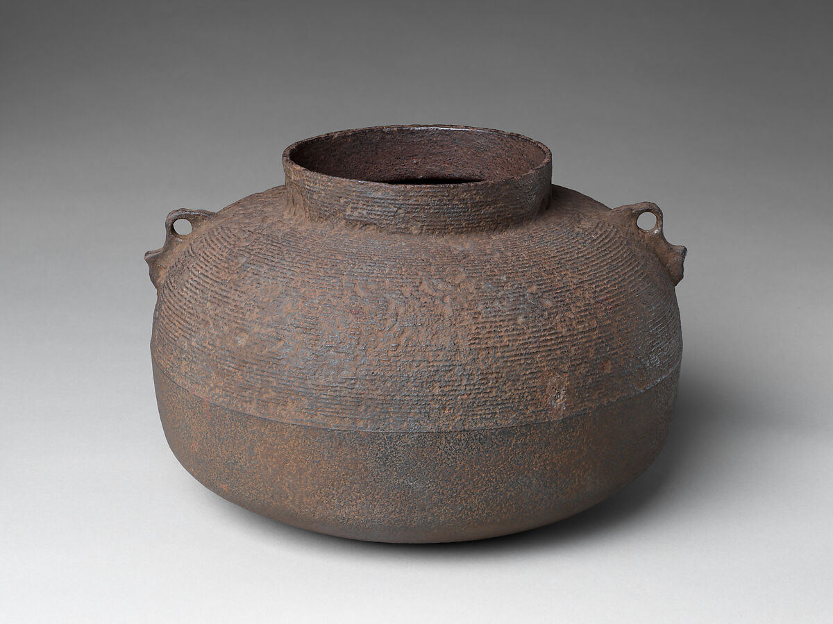 Tenmyō Kettle, Named “Taya Itome”, Cast iron, Japan