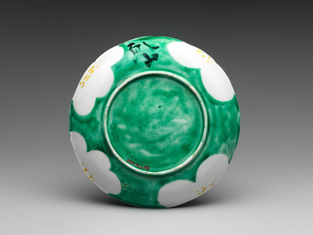 Set of Five Medium Dishes (Chūzara) with Plum-Blossom Patterns, Workshop of Ogata Kenzan (Japanese, 1663–1743), Stoneware with white slip under and polychrome enamels over transparent glaze (Kyoto, Kenzan ware), Japan