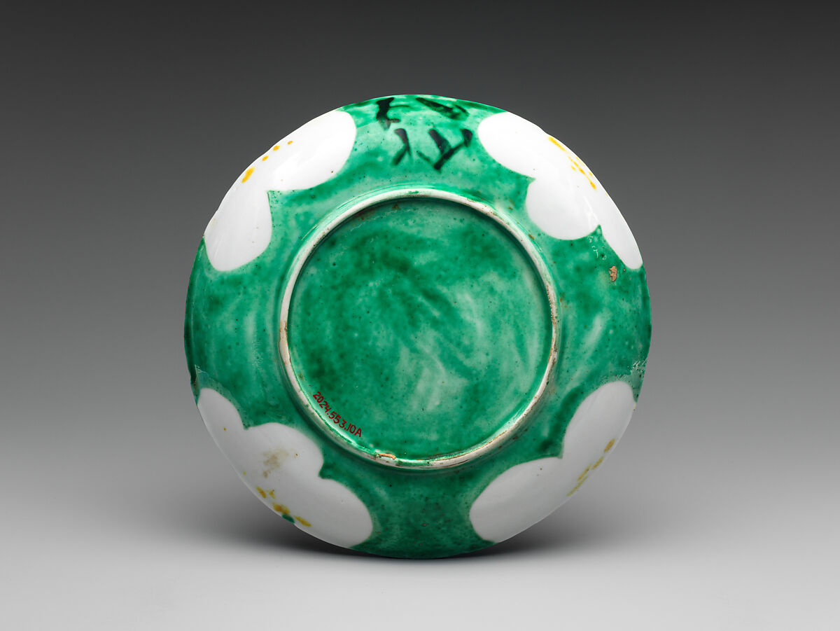 Set of Five Medium Dishes (Chūzara) with Plum-Blossom Patterns, Workshop of Ogata Kenzan (Japanese, 1663–1743), Stoneware with white slip under and polychrome enamels over transparent glaze (Kyoto, Kenzan ware), Japan