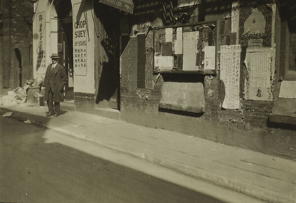 [New York Album: Man by Doorway on Chinatown Street], Berenice Abbott (American, Springfield, Ohio 1898–1991 Monson, Maine), Gelatin silver print 