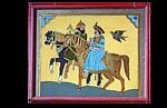 Two Reverse Glass Paintings: Abdallah and al-Yamina on a Horse; Two Horsemen