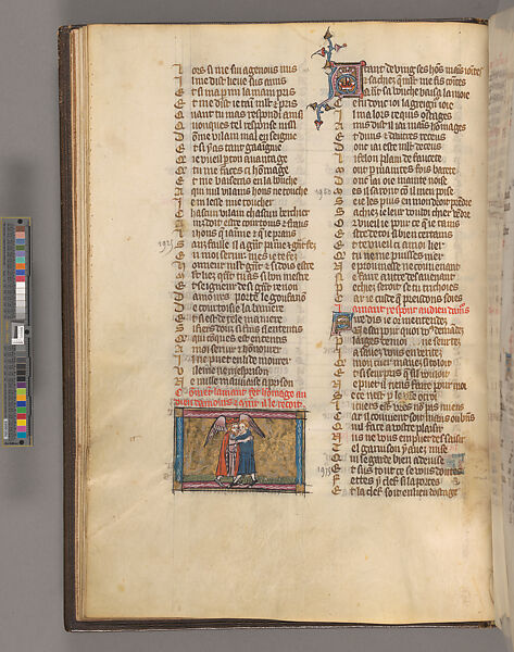 Roman de la Rose, Guillaume de Lorris  French, Tempera and ink on parchment, French