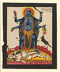 Tara, a form of Kali (Tara Thakoorani), Gouache and ink on paper, India, Kolkata, West Bengal