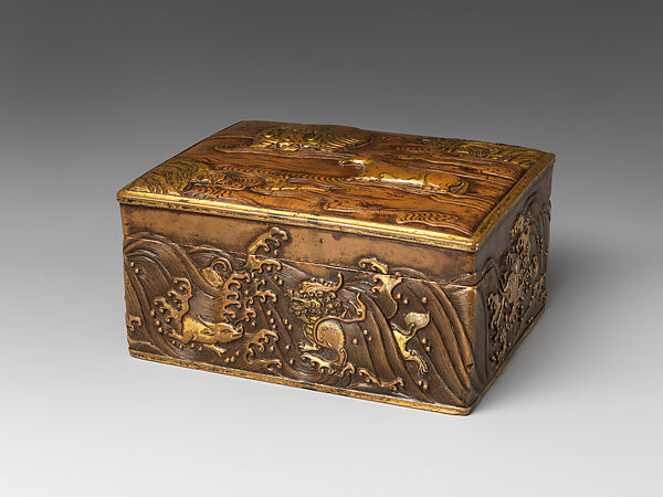Lu Weiliang - Covered box with three animals crossing a river