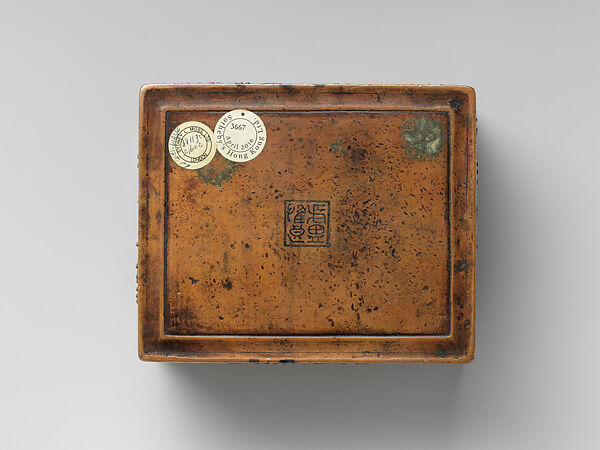 Covered box with three animals crossing a river, Lu Weiliang (Chinese, active 17th century), Copper alloy, parcel gilding, China