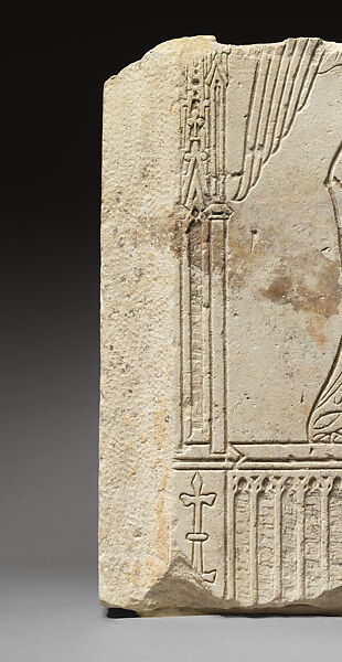 Tomb Slab of Maurice de Poissy, Limestone, French