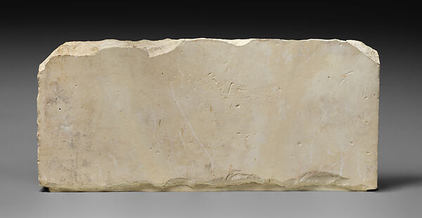 Tomb Slab of Maurice de Poissy, Limestone, French