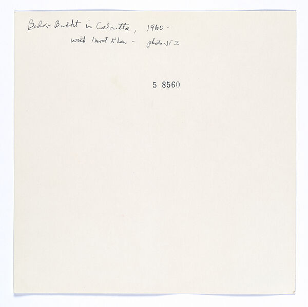 Letter and verses from Prince Bedar Bakht to James Ivory, May 3, 1960