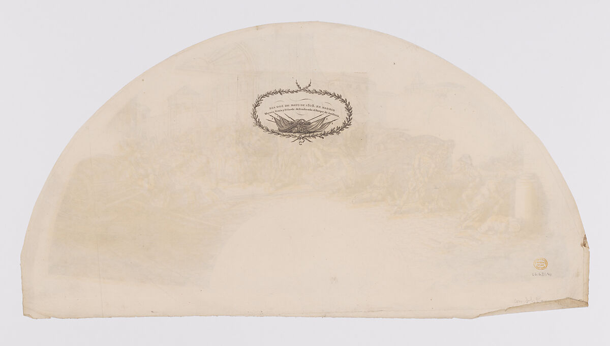 Daviz and Velarde Die Defending the Parque de Artilleria (Mueren Daviz and Velarde defendiendo el Parque de Artilleria), Anonymous, British, 19th century, Etching and aquatint