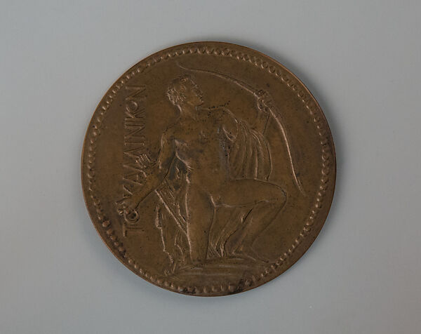 Yale University Memorial Prize to Henry Elias Howland, James Earle Fraser (American, Winona, Minnesota 1876–1953 Westport, Connecticut), Bronze