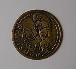 Designs for Irish Free State Coinage, Paul Manship  American, Bronze, olive green patina