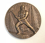 American Folklore, Bruno Mankowski (American (born Germany), Belin 1902–1990 DeBary, Florida), Bronze