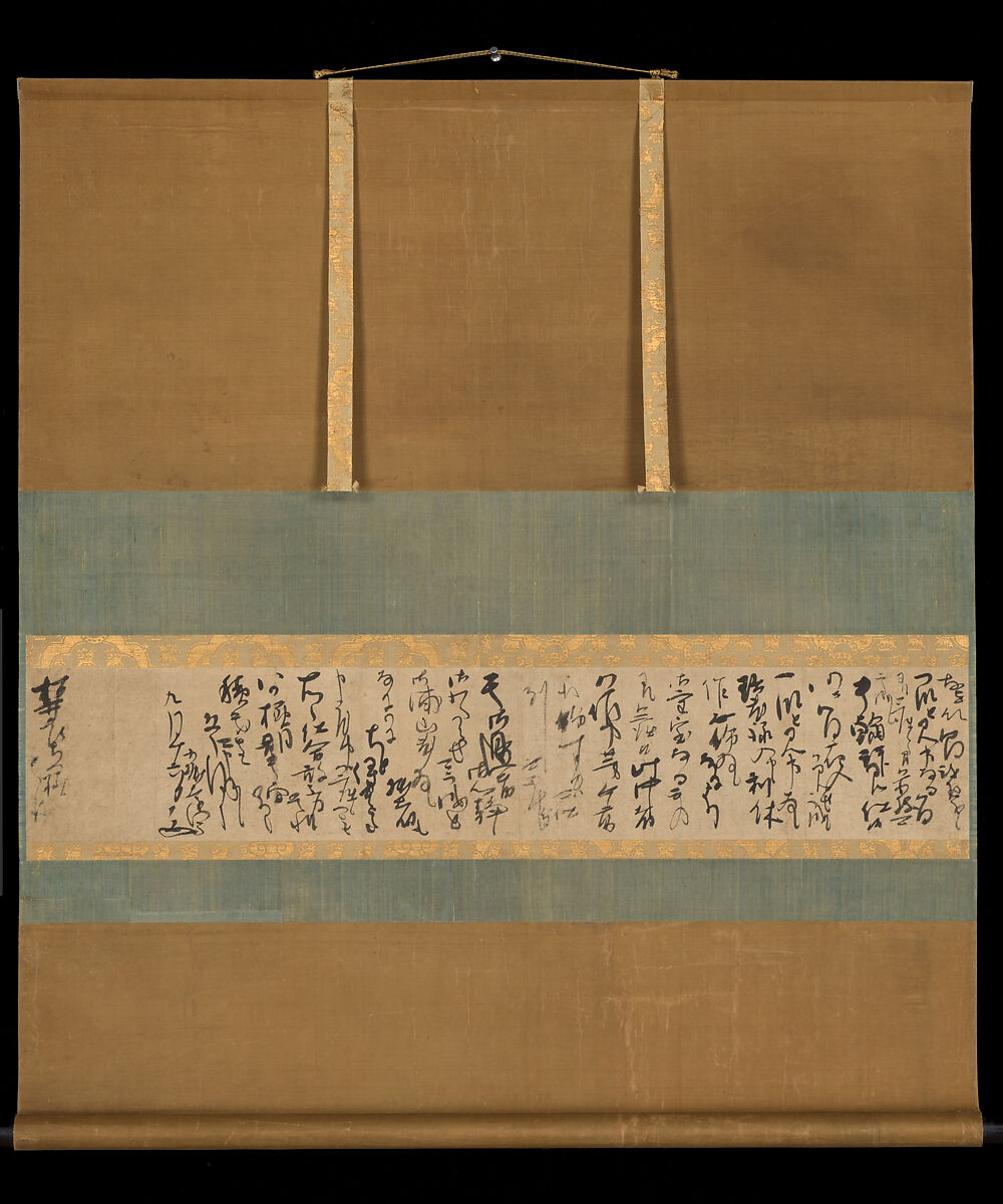 Letter to Kashiwai, Kobori Enshū (Japanese, 1579–1579), Hanging scroll; ink on paper, Japan