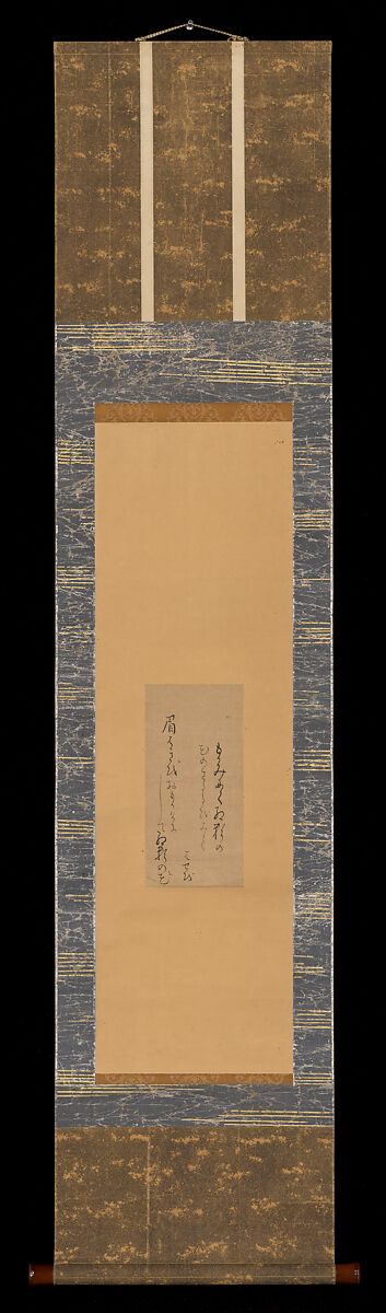 Hokku Poem “With a Powder Brush,” from The Narrow Road to the Deep North, Matsuo Bashō (Japanese, 1644–1694), Hanging scroll; ink on paper, Japan