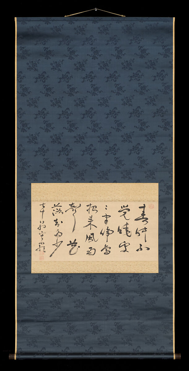 “Spring Dawn” Poem by Meng Haoran, Jakugon Taijō (Japanese, 1702–1771), Hanging scroll; ink on paper, Japan
