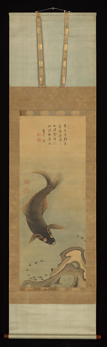 Carp, Painting by Kita Imei (Japanese, active late 18th century), Hanging scroll; ink and color on silk, Japan
