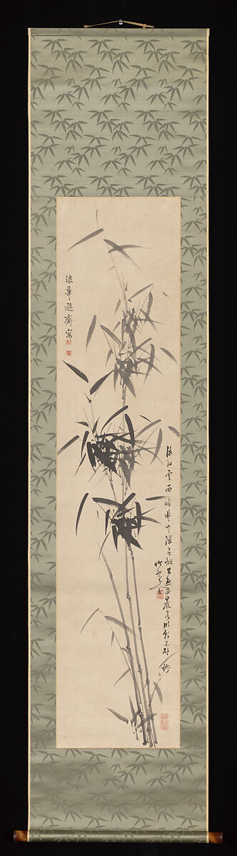Ink Bamboo, Painting by Kimura Kenkadō (Japanese, 1736–1802), Hanging scroll; ink on paper, Japan