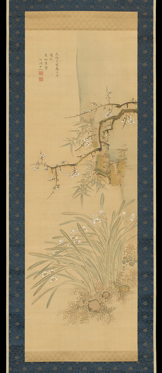 Plum Blossoms and Daffodils, Nakabayashi Chikutō (Japanese, 1776–1853), Hanging scroll; ink and color on paper, Japan