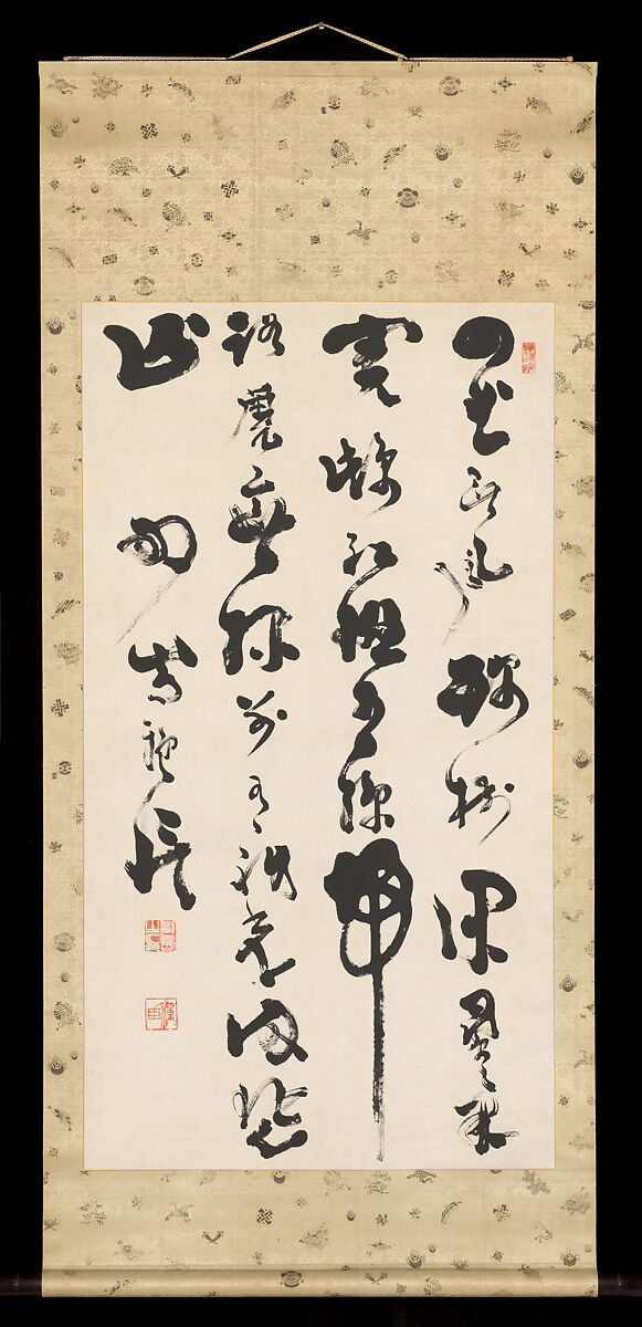 Chinese Poem about Autumn, Soejima Taneomi (Japanese, 1828–1905), Hanging scroll; ink on paper, Japan