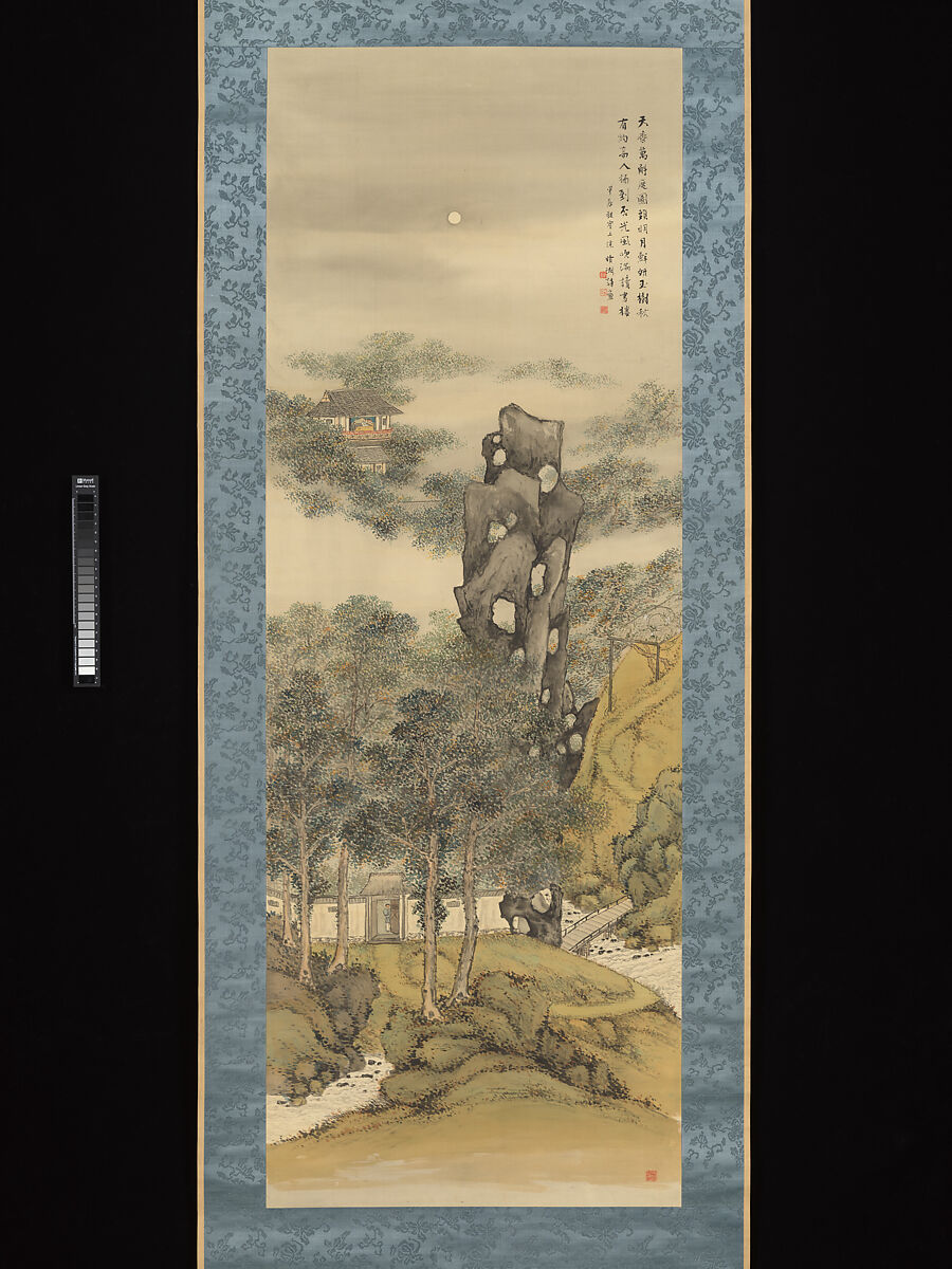 Summer and Autumn Landscape, Okuhara Seiko (Japanese, 1837–1913), Diptych of hanging scroll; ink and color on silk, Japan