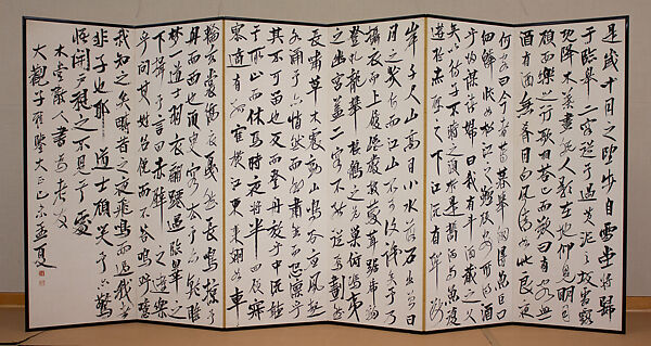 Odes to the Red Cliff, Inukai Bokudō (Japanese, 1855–1932), Pair of six-panel screens; ink on paper, Japan