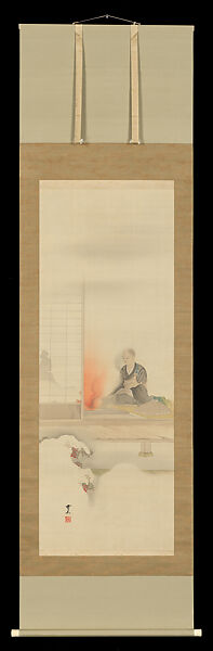Potted Trees, Kimura Buzan (Japanese, 1876–1942), Hanging scroll; ink and color on silk, Japan