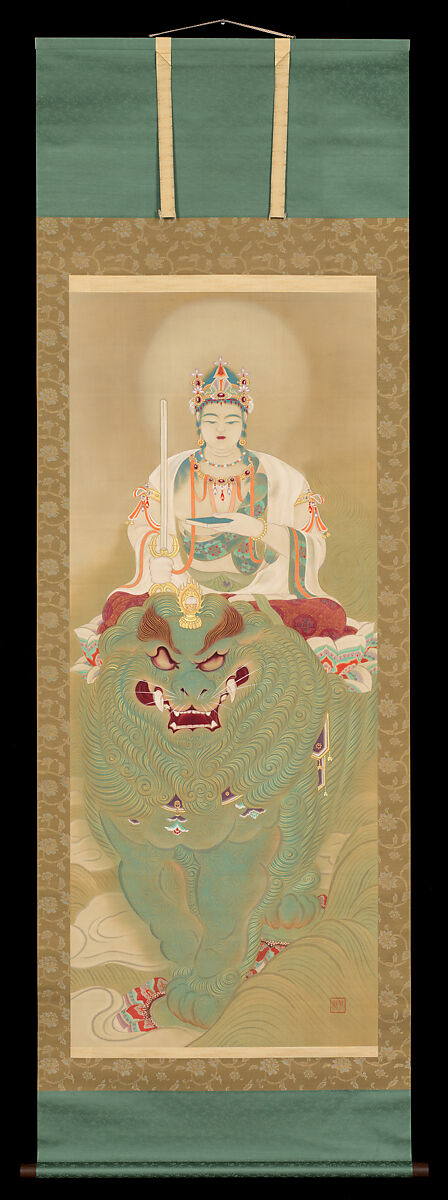 Bodhisattva Manjushri (Monju), Takagi Shunrin (Japanese), Handscroll: ink and color on silk, Japan