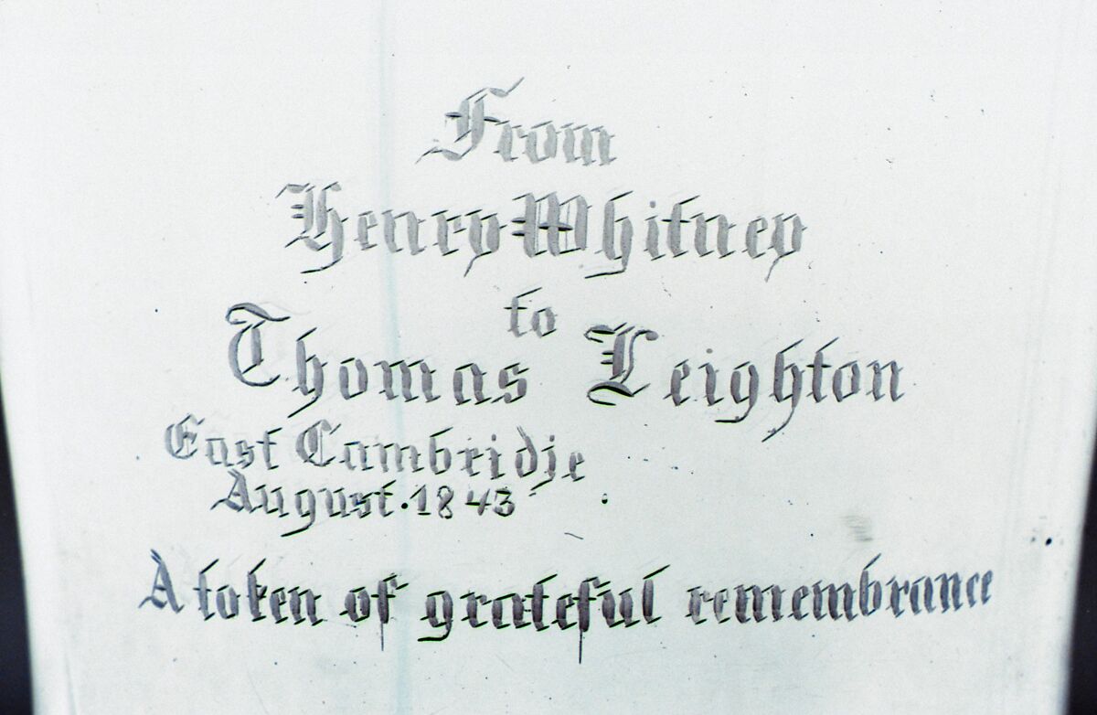 Presentation vase, New England Glass Company (American, East Cambridge, Massachusetts, 1818–1888), Blown, cut, and engraved glass, American