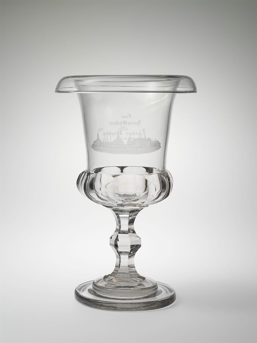 Presentation vase, New England Glass Company (American, East Cambridge, Massachusetts, 1818–1888), Blown, cut, and engraved glass, American 