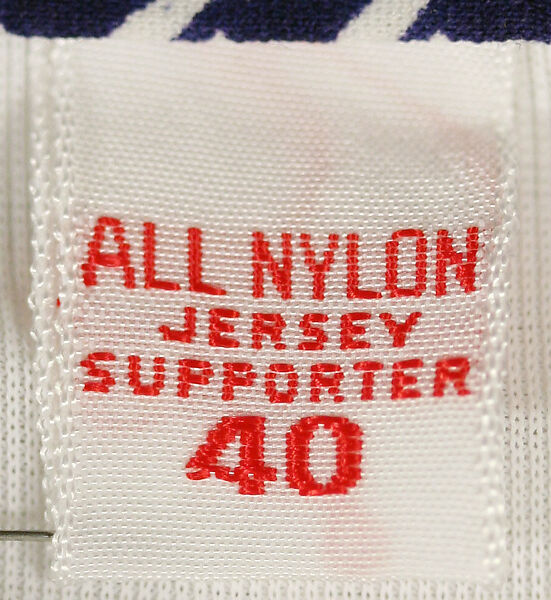 Bathing trunks, Brooks Brothers (American, founded 1818), cotton, rayon, nylon, American