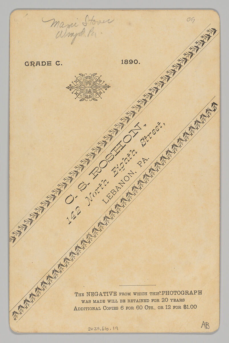 [Merchants' Carnival Portrait: Bakery, Lebanon, Pennsylvania], C. S. Roshon (American, active 1860s–90s), Albumen silver print