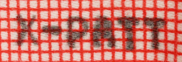 Pajamas, Abercrombie and Fitch Co. (American, founded 1892), cotton, American