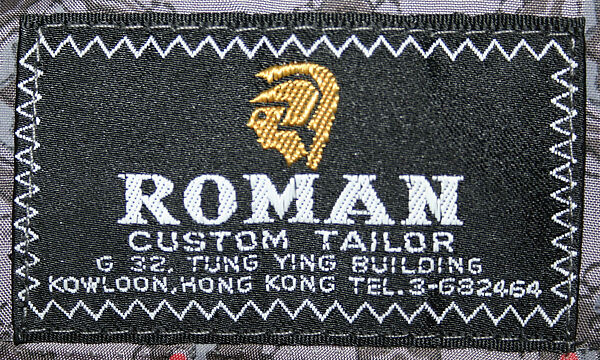 Ensemble, cotton, wool, Chinese