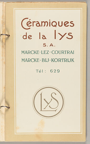 Céramiques de la Lys, S.A. : Marcke-lez-Coutrai, Marcke-bij-Kortrijk, Céramiques de la Lys, S.A