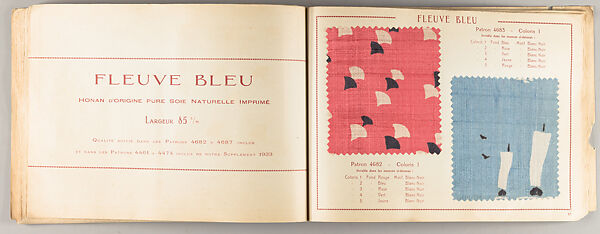Nos impressions. Supplément 1934., M. Guillermaz et Cie.