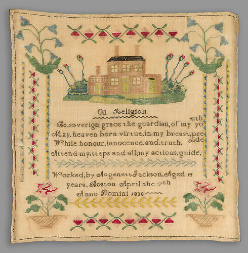 Sampler