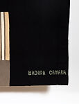 L’étouffement, éd. 8/8, Badara Camara (1947–1998), Cotton (warp), wool (weft), and other unidentified fibers, Senegalese