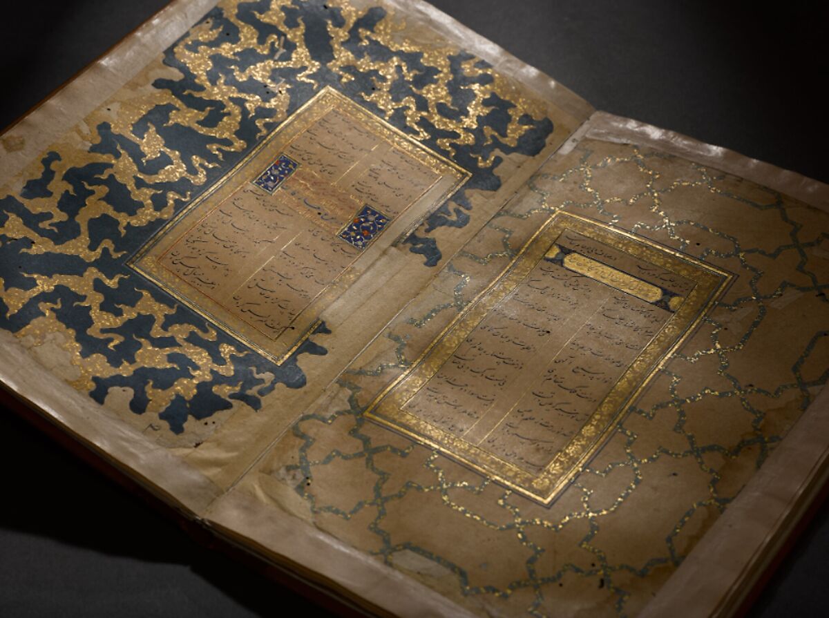 An Illuminated Manuscript of Poetry in Nasta'liq, Ink, opaque watercolor, and gold on paper; leather binding