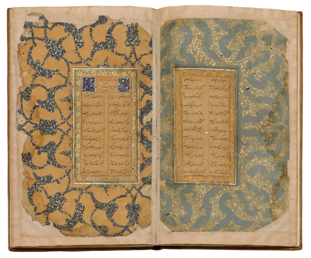 An Illuminated Manuscript of Poetry in Nasta'liq, Ink, opaque watercolor, and gold on paper; leather binding