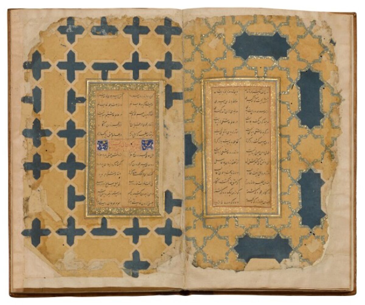 An Illuminated Manuscript of Poetry in Nasta'liq, Ink, opaque watercolor, and gold on paper; leather binding