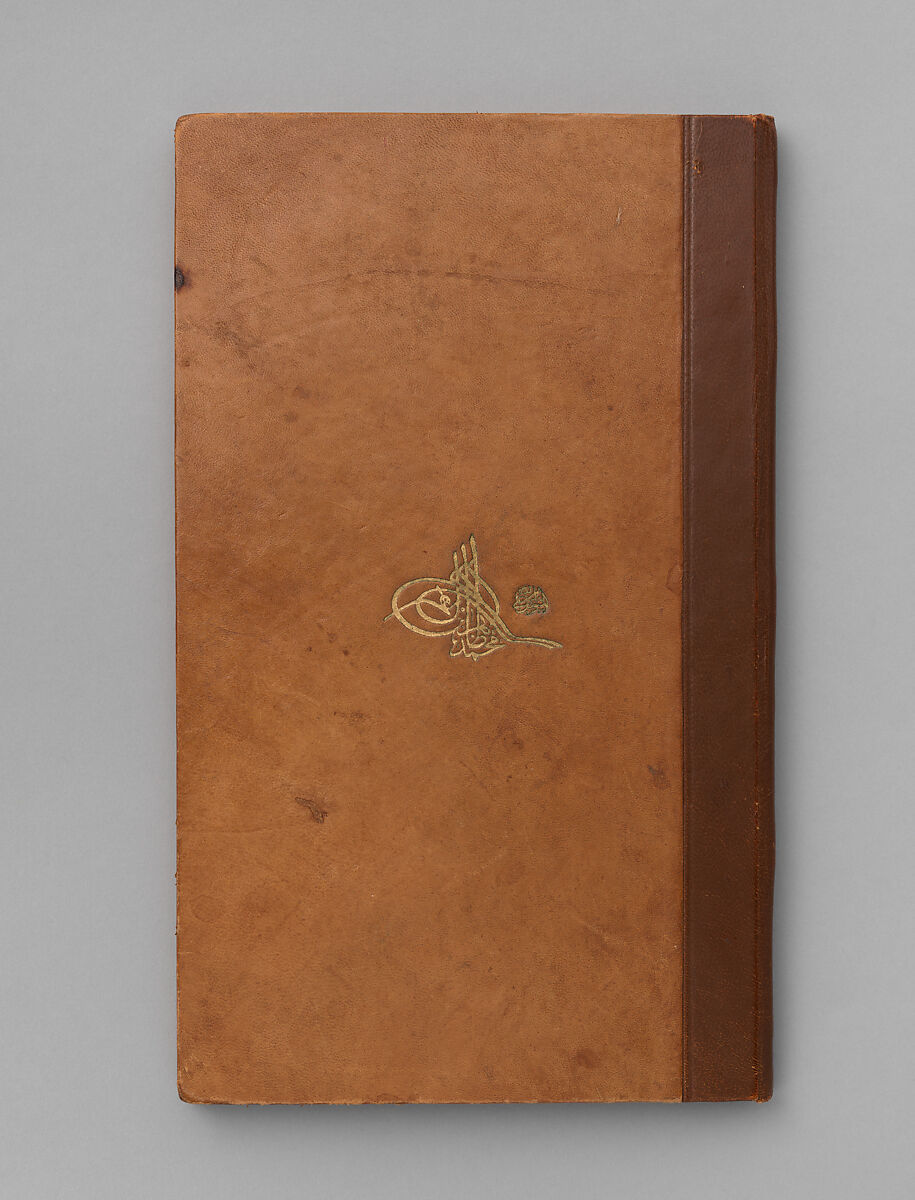 An Illuminated Manuscript of Poetry in Nasta'liq, Ink, opaque watercolor, and gold on paper; leather binding